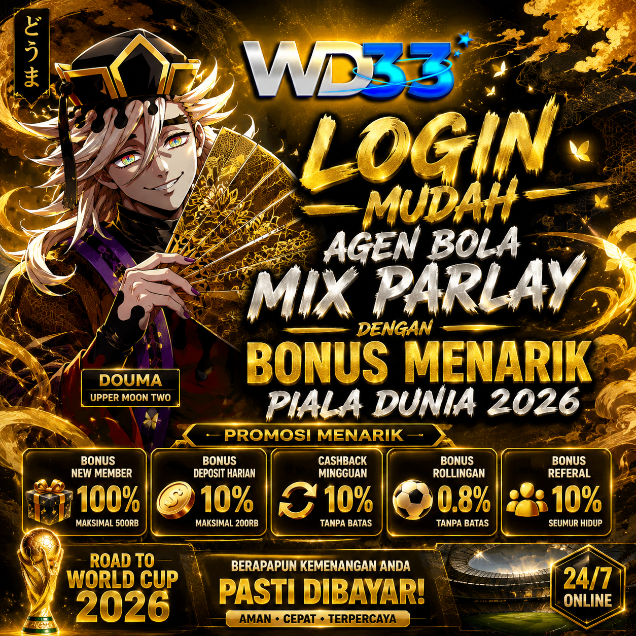 WD33 Banner
